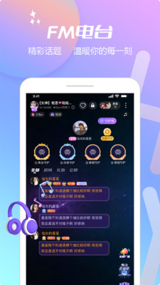 ����(�����罻)v1.0.0 �ٷ���
