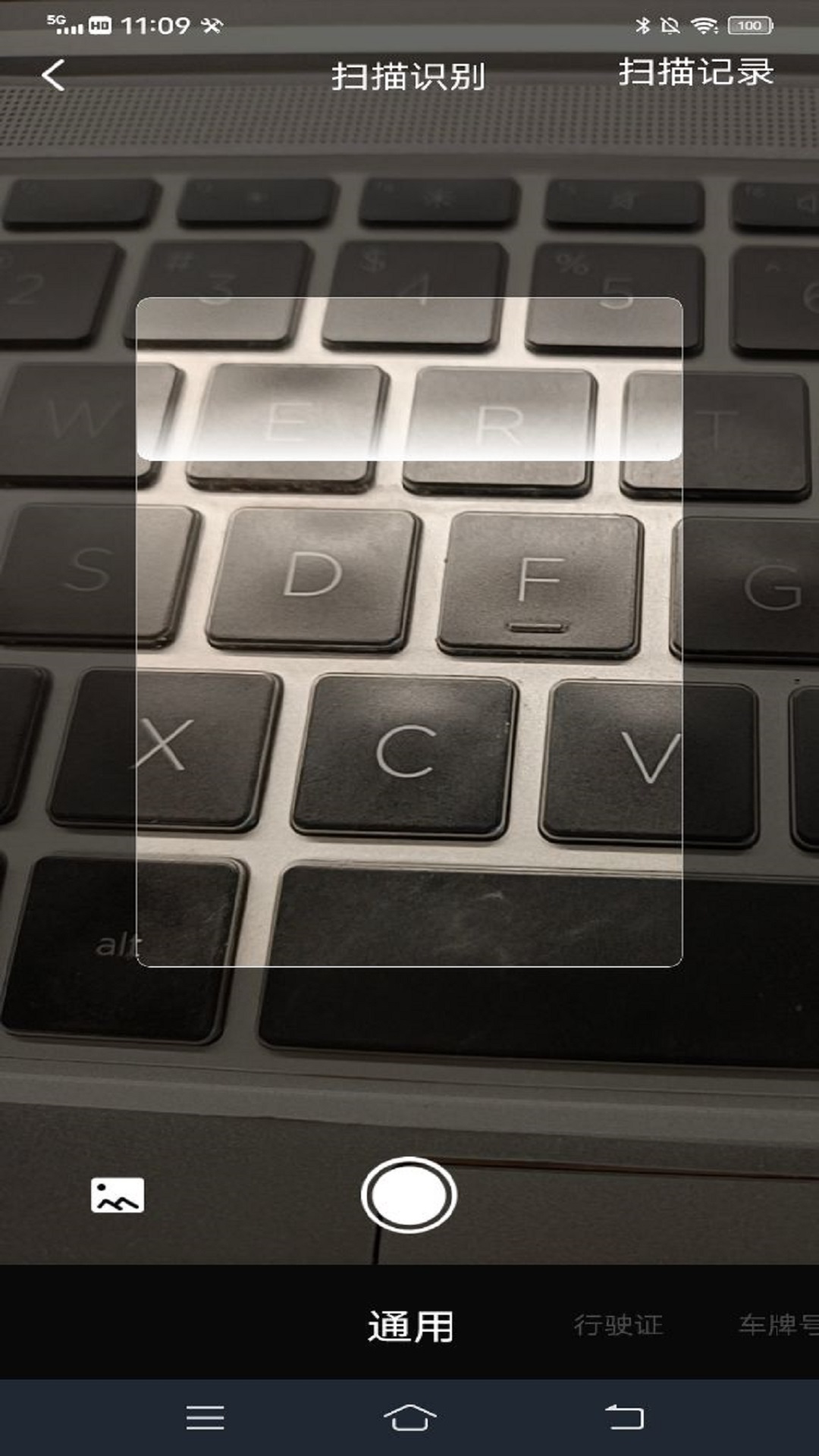 csɨ�豦����appv1.0.0 ���°�