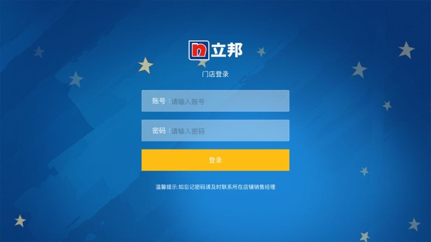 ������������app����v1.0 ��׿��