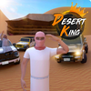 ԽҰɳĮģ����(DesertKing)v1.3.0 ��׿��