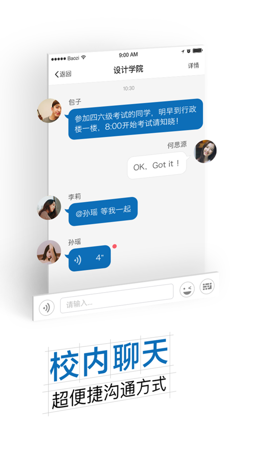 �ǻ۶���E����ios��v6.8.1 �ٷ���