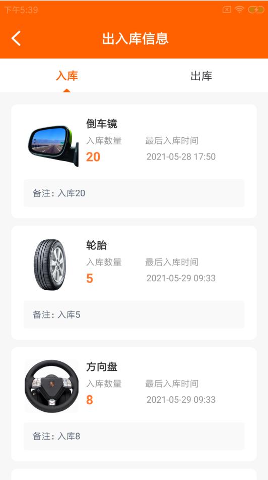 ����������appv1.0.0 ���°�