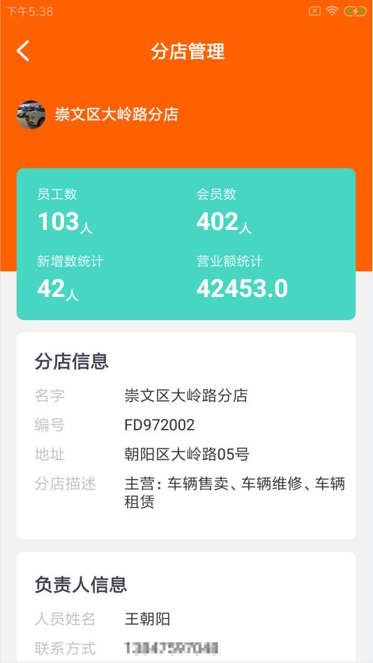 ����������appv1.0.0 ���°�
