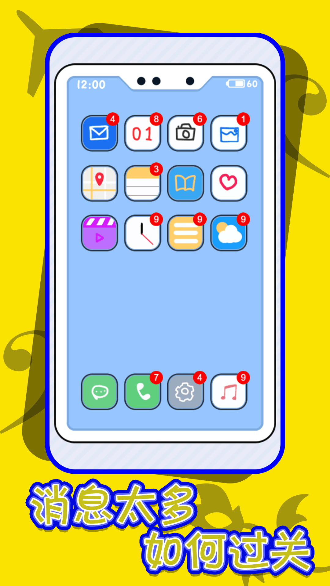 �Ⱦ�ǿ��֢v1.1 ���°�