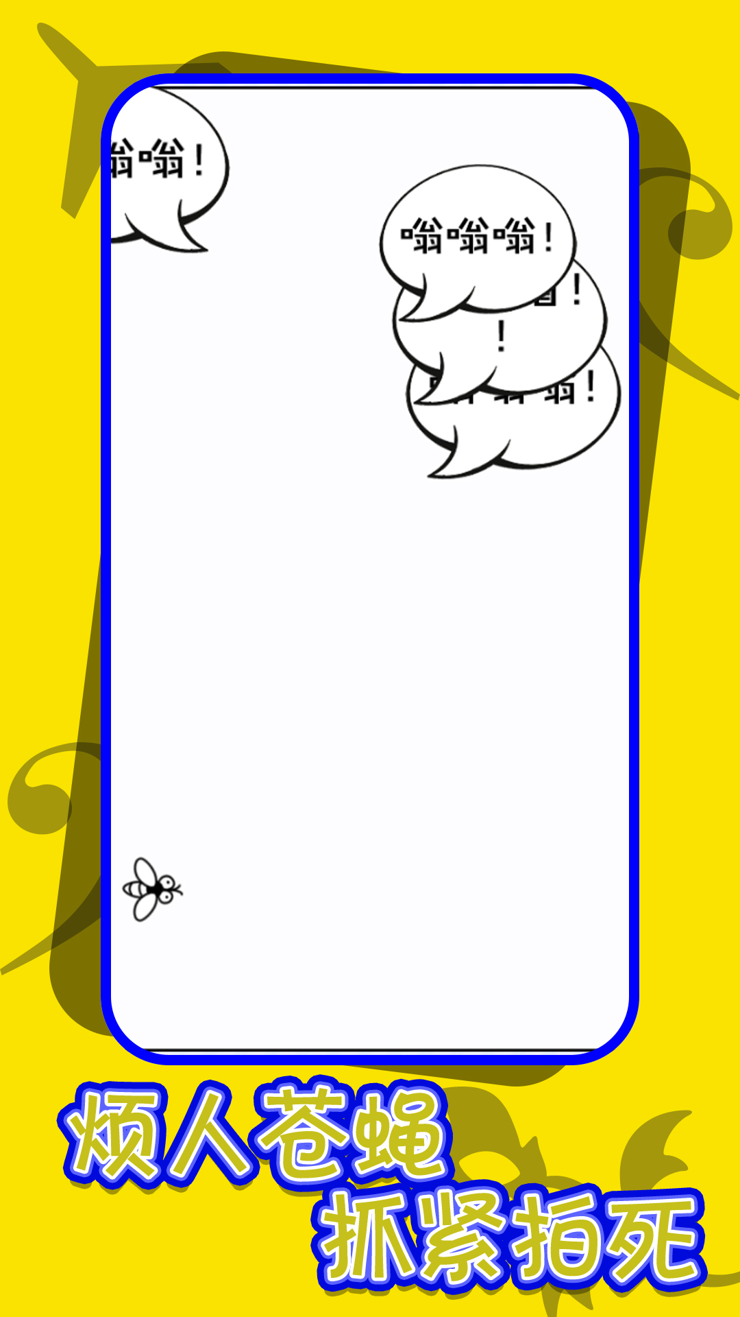 �Ⱦ�ǿ��֢v1.1 ���°�