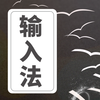 ���۵����뷢Ȧappv1.0.0 ��׿��