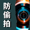 ����ͷɨ����appv1.0.0 ��׿��