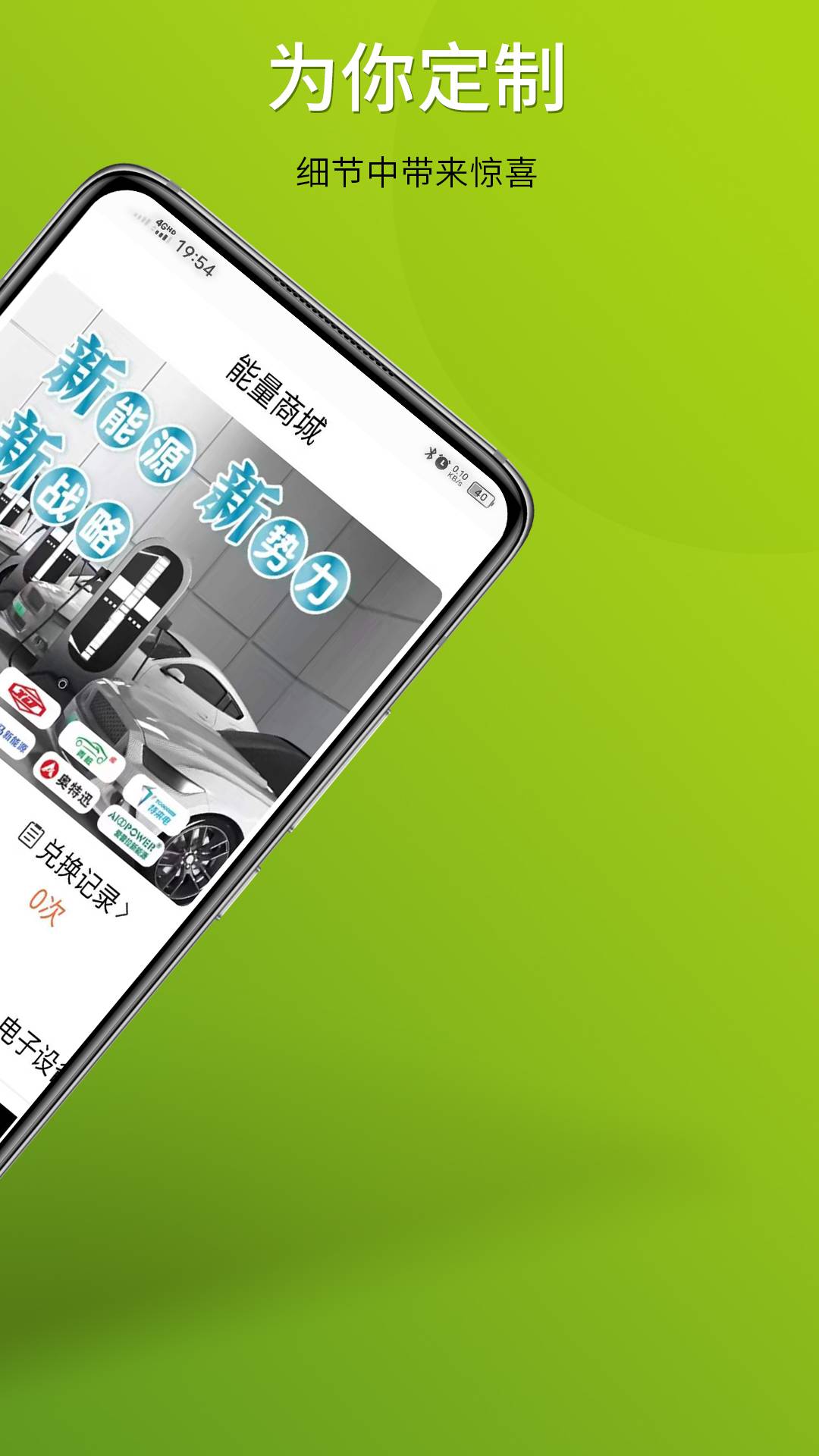 ����E��v1.1.4 ���°�