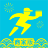 �������ƹ�app����v9.4.20190422 ��׿��