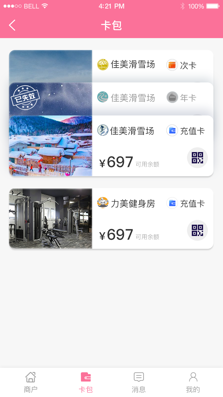 �Ῠappv1.0.10 ���°�