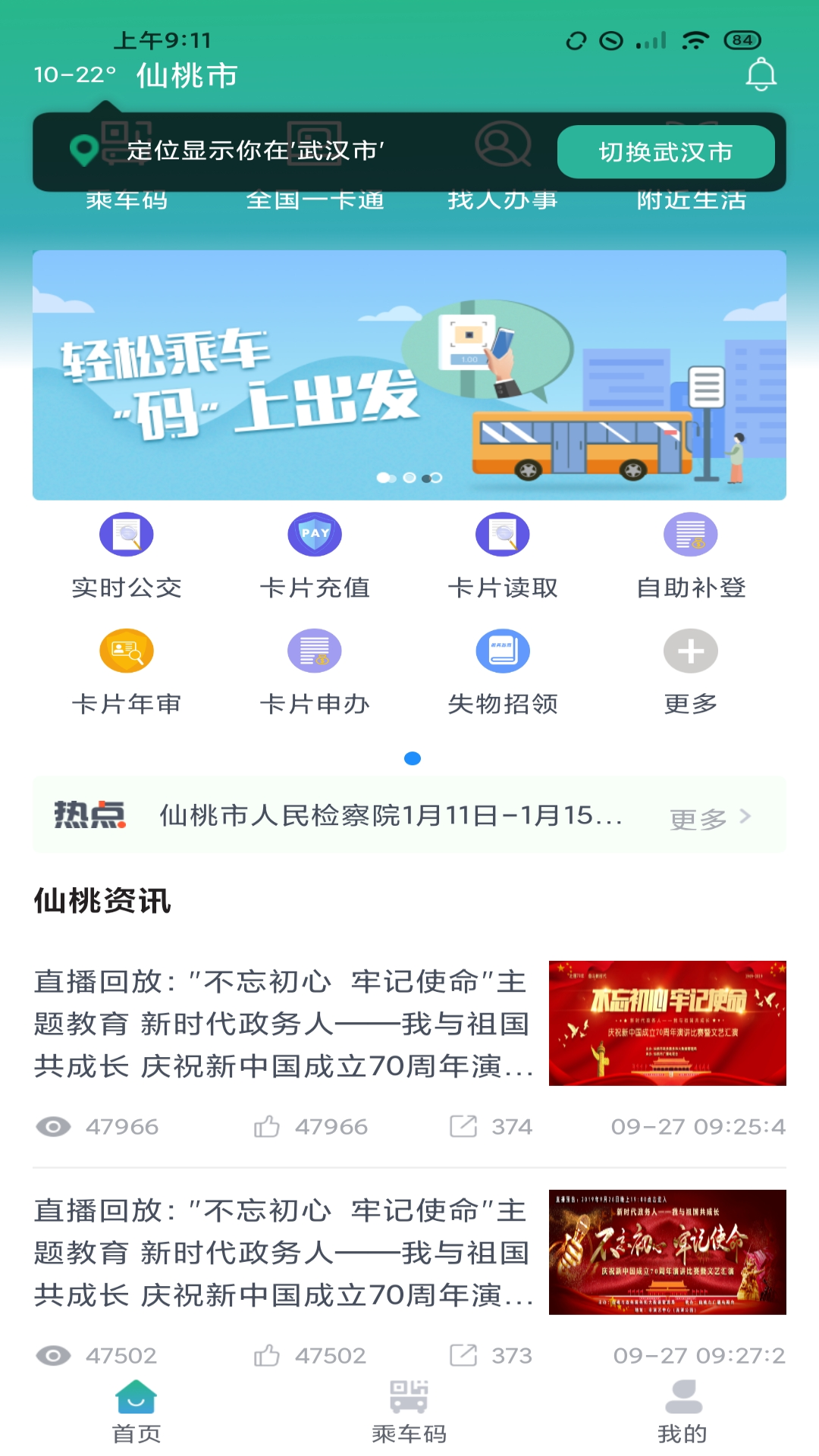 ������v1.0.3 �ٷ���