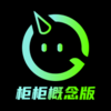 �������v1.0.0 �ٷ���