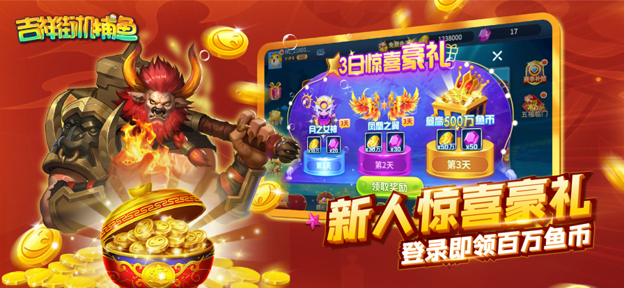 ����ֻ�����΢�Ű�v10.5.1.0 ��׿��