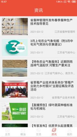 ������appv1.0.0 ���°�
