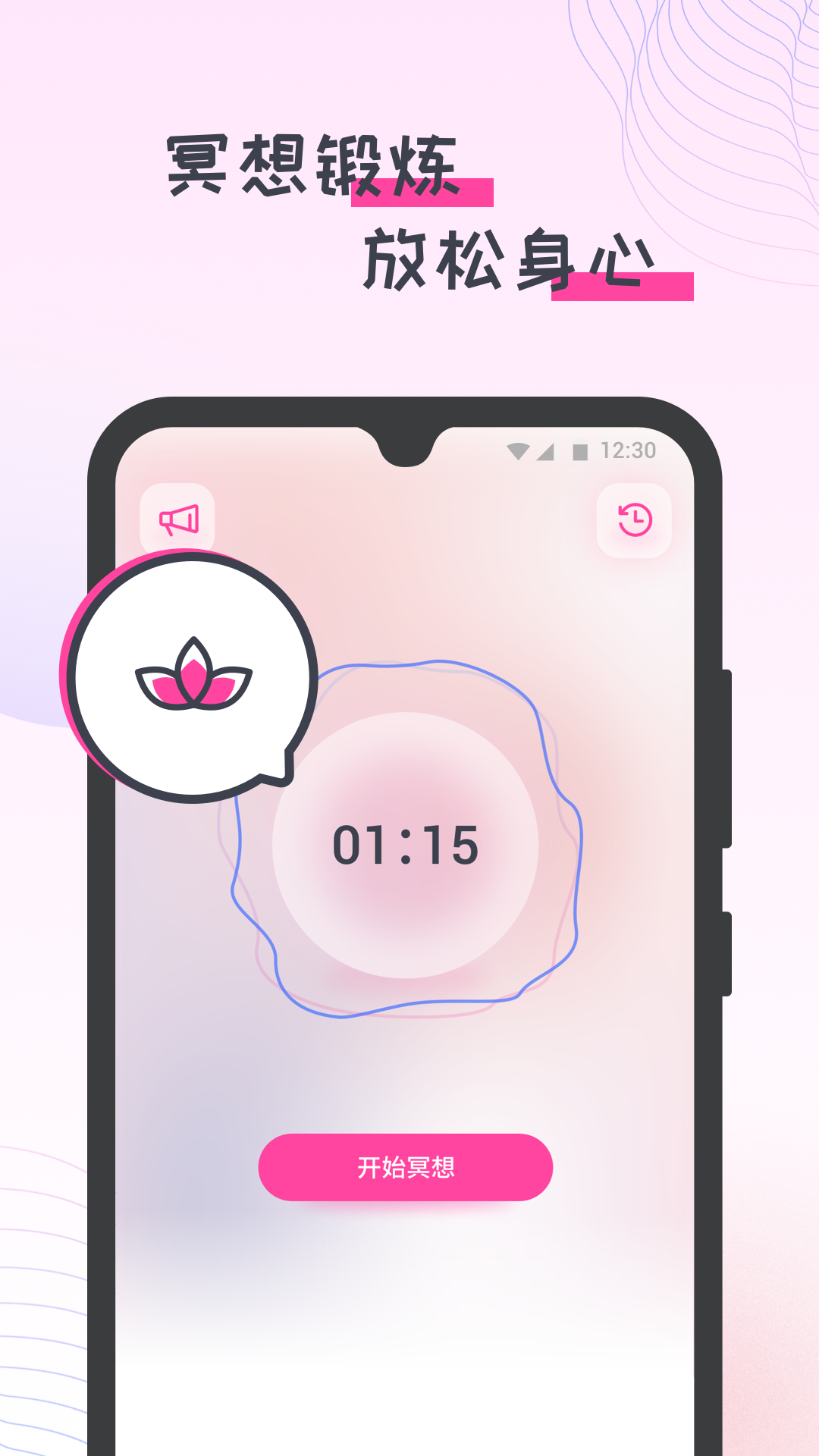 �۷�Ʋ�v1.0.0 �ٷ���