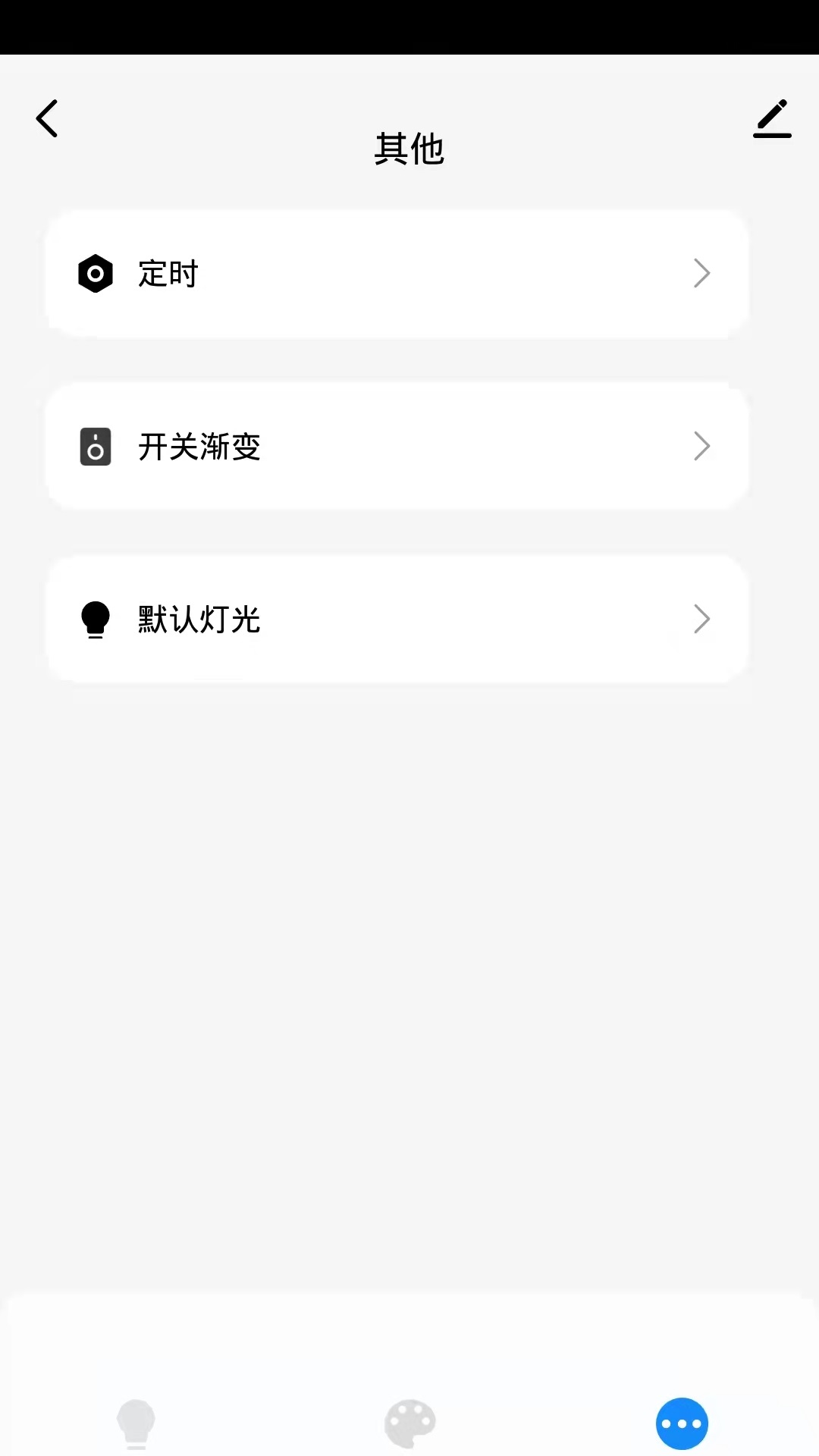 ��˹������v1.0.0 �ٷ���