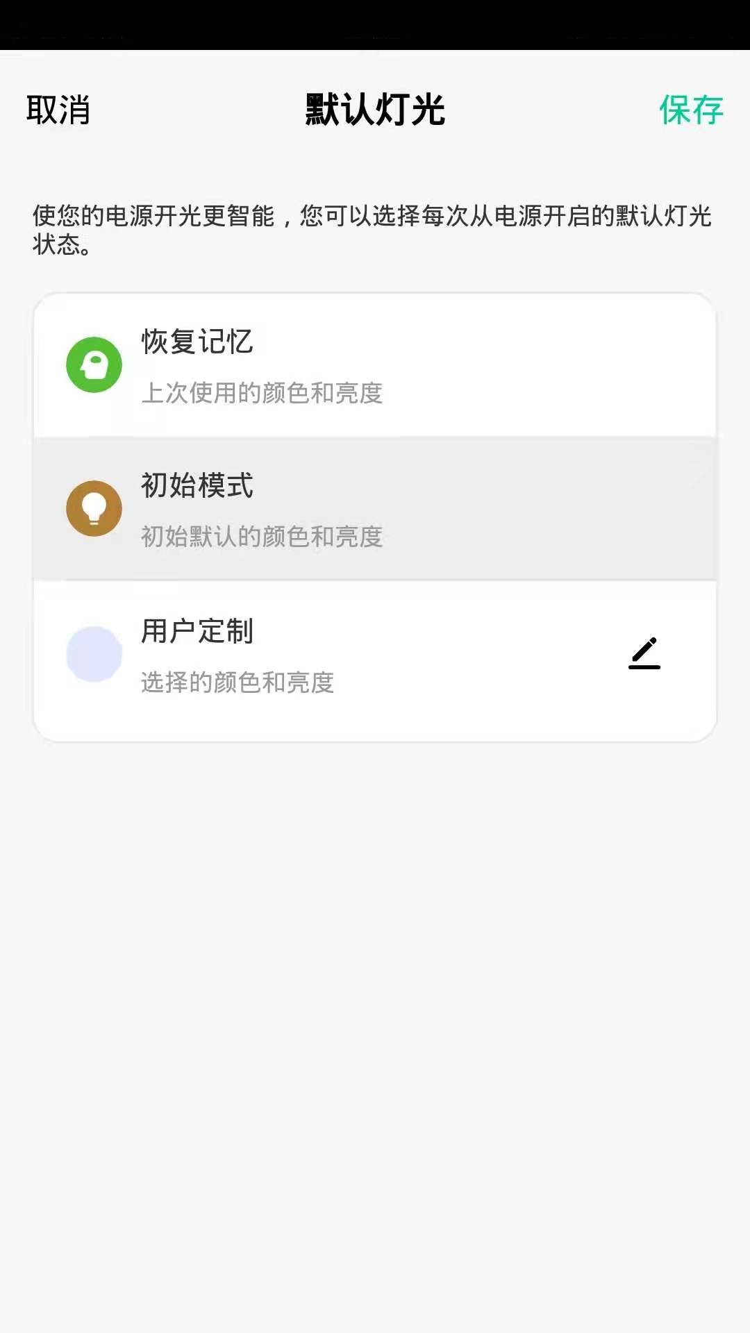 ��˹������v1.0.0 �ٷ���