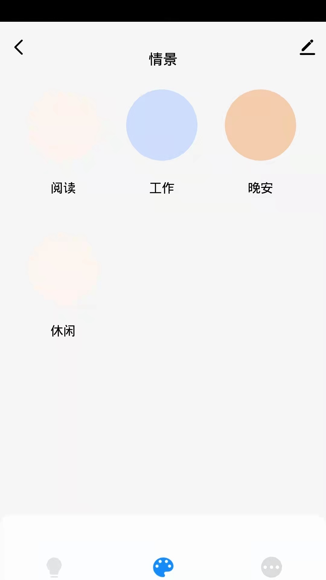 ��˹������v1.0.0 �ٷ���