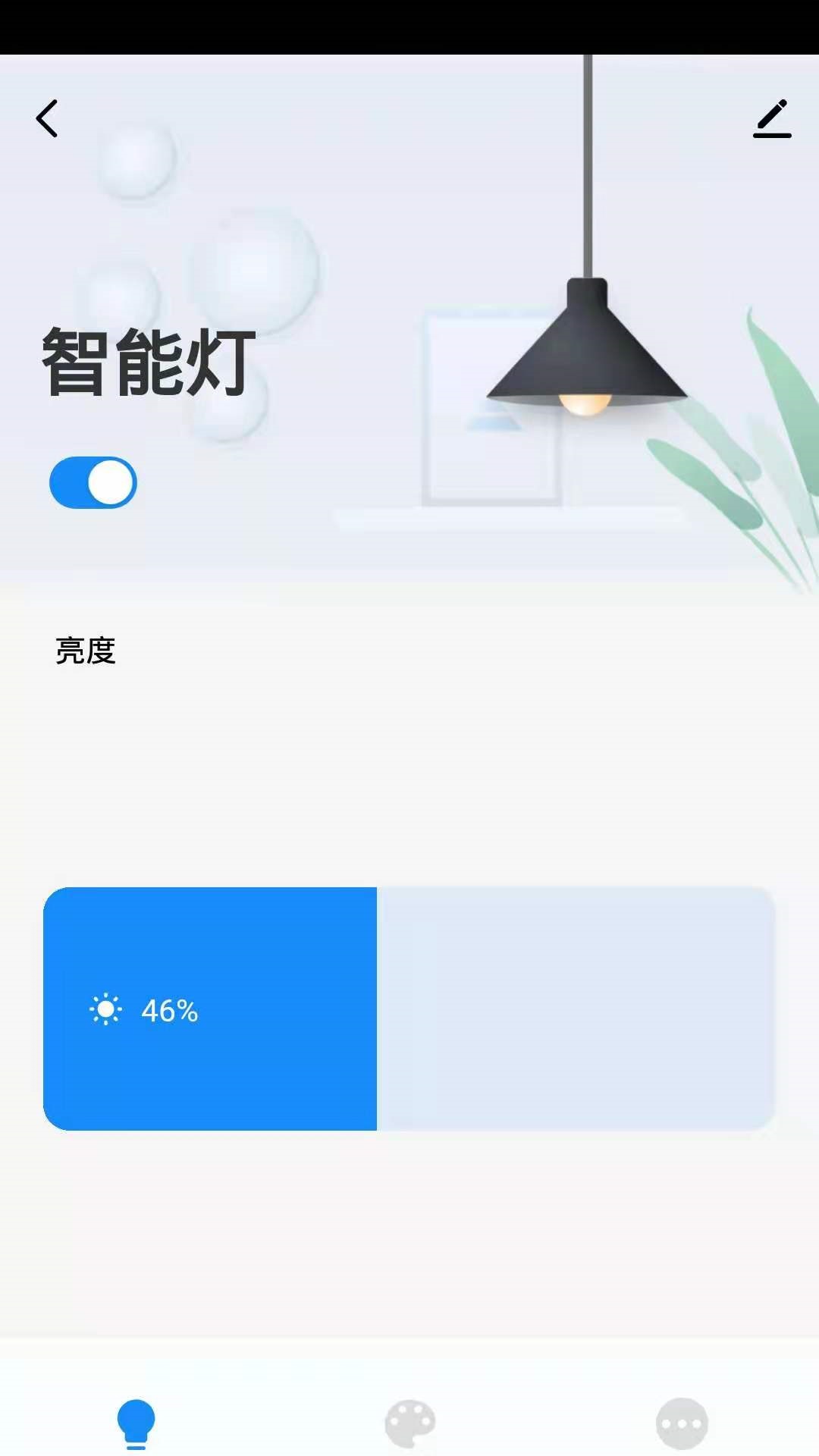 ��˹������v1.0.0 �ٷ���