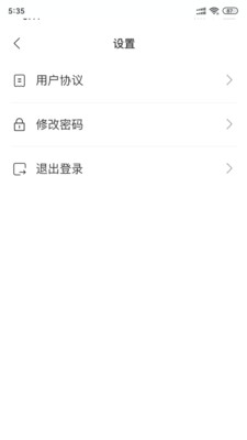 ̫��֮·appv1.0 ��׿��