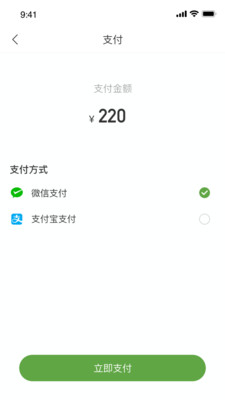 ̫��֮·appv1.0 ��׿��