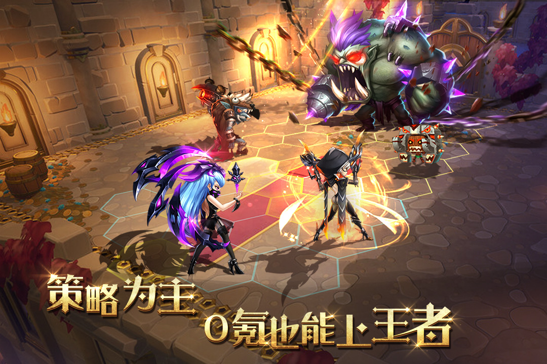 ��ʿ��ħ��ս���ڹ���v3.5.1 ��׿��