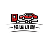拖运小咖appv1.0.2 安卓版