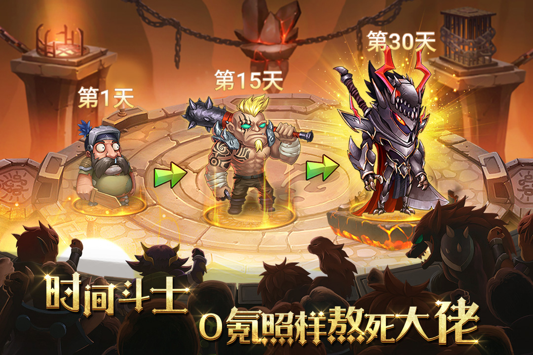 ��ʿ��ħ��ս���ڹ���v3.5.1 ��׿��