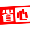 ʡ��ũ���̳�appv1.0.3 ��׿��