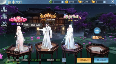 ��ҹ����¼v1.0.2 ���°�