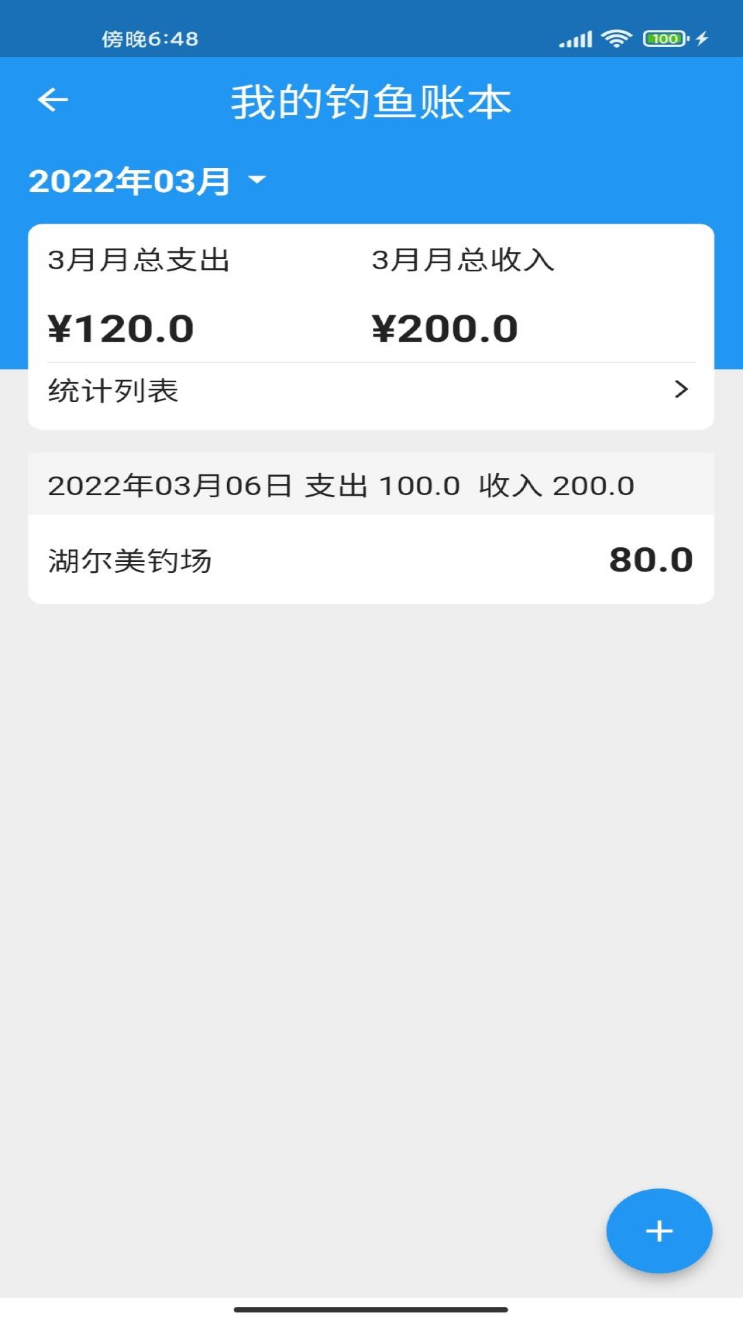 i����appv1.0.0 ��׿��