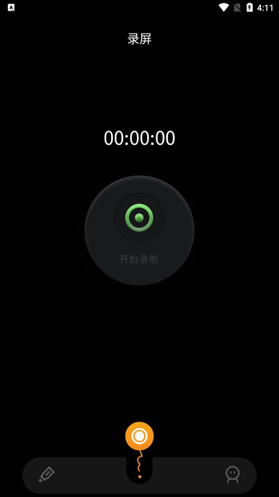 ��«¼��appv1.1 ��׿��