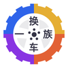 ����һ��appv1.0.2 �ٷ���