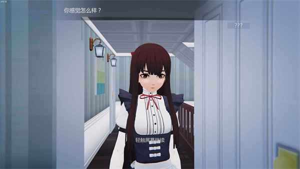 ����֮Լ