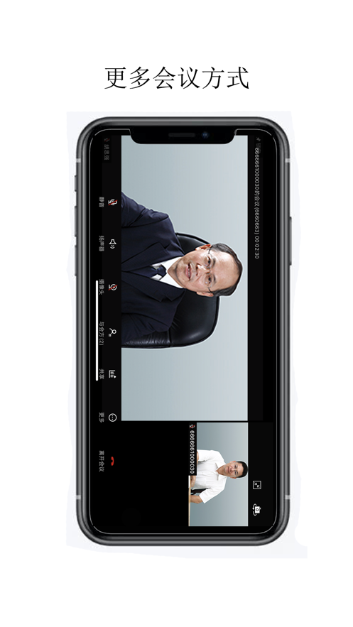 Ħ������רҵ��appv8.1.0.0.0 ���°�