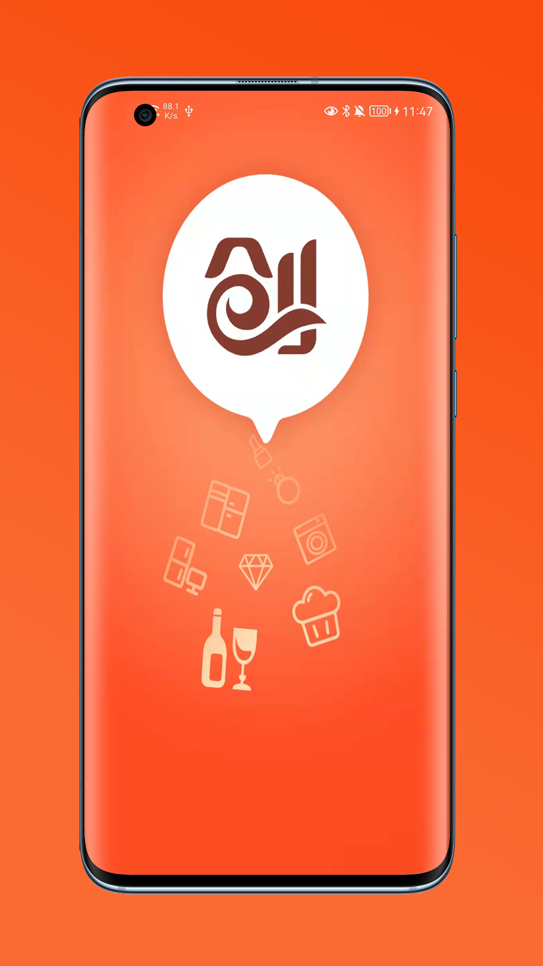 �㴴appv1.0 ��׿��