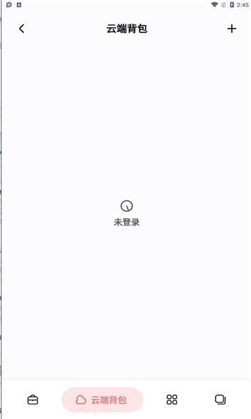 ������appv1.1 ��׿��