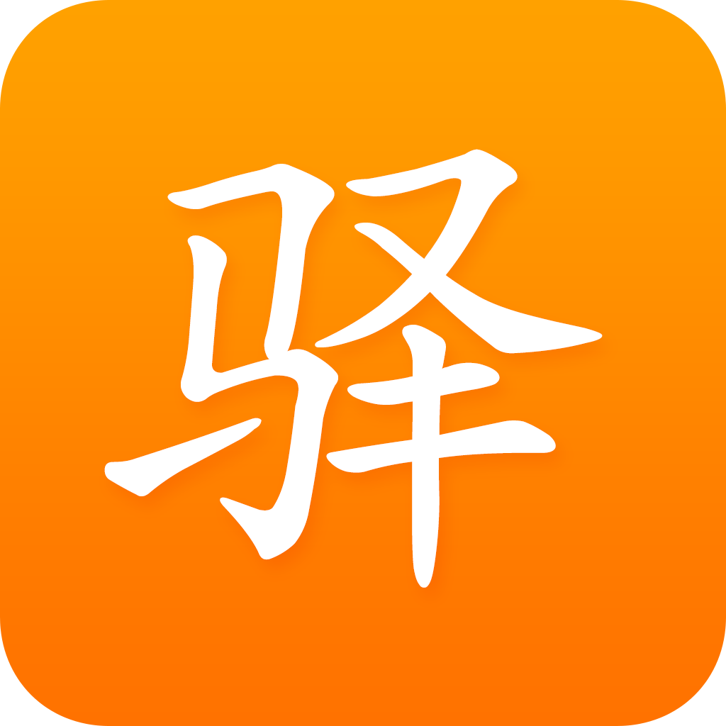 ˾����վappv2.1.7 ��׿��