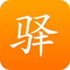 ˾����վappv2.1.7 ��׿��