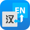 ��Ӣ���뷭��appv2.0.2 ���°�