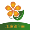 ����ʡ����appv2.0.0 ���°�