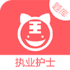 ִҵ��ʿ���appv3.4.1 ��׿��