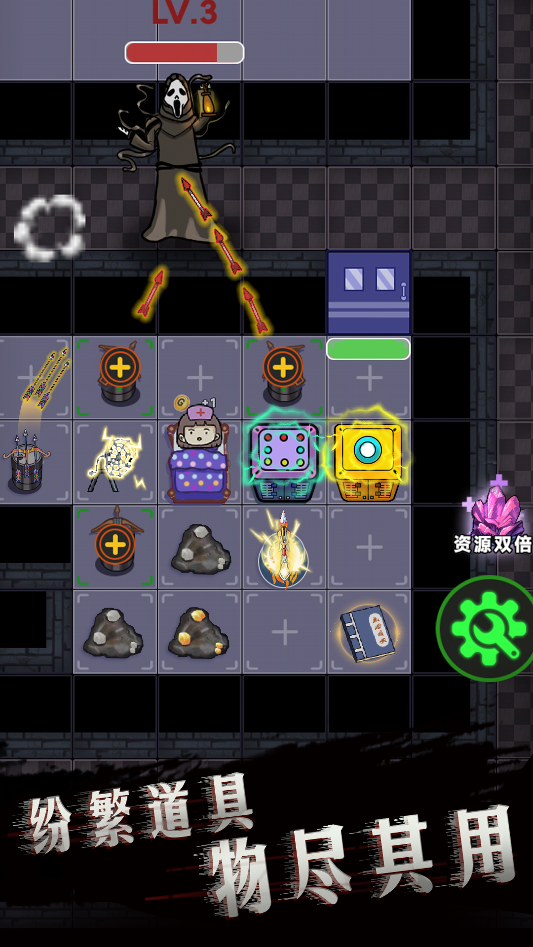 ����ҽԺv1.0 ��׿��