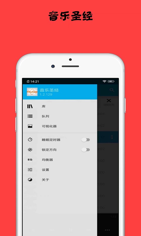 ����-���ֿ��ӻ�appv1.0.1 ��׿��