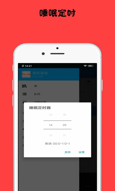 ����-���ֿ��ӻ�appv1.0.1 ��׿��