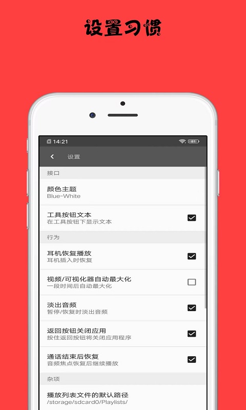 ����-���ֿ��ӻ�appv1.0.1 ��׿��