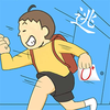 试卷去哪了v1.0 安卓版