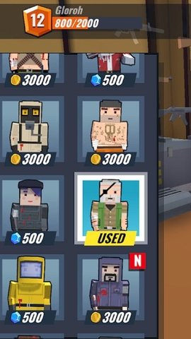ս������ģ����v1.4.6 ��׿��