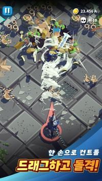 ������³�v0.6.26 ��׿��