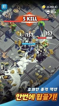������³�v0.6.26 ��׿��